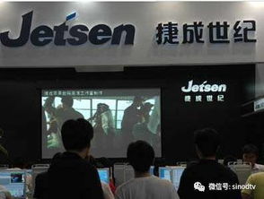 廣電總局加強(qiáng)網(wǎng)絡(luò)傳播管理并推進(jìn)節(jié)目制作，Netflix拓寬特許商品業(yè)務(wù)