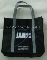 供應(yīng)深圳環(huán)保袋廠家,深圳無紡布袋工廠,深圳廣告袋廠家,深圳禮品袋訂制,深圳手提袋加工廠,深圳箱包廠家