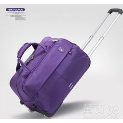 【定制帆布拉桿箱拉桿包來圖定制可添加logo】-