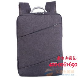 上海箱包加工廠 定制帆布背包，可印Logo與箱包銷售服務