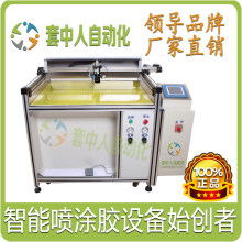 瑞安市金紡工藝禮品廠 專注工藝，鑄就品質(zhì)——一站式收納與箱包解決方案